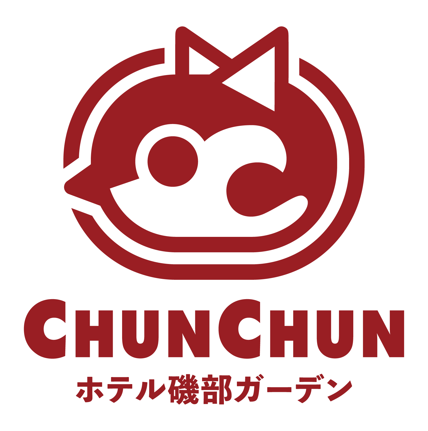 ロゴ：磯部ガーデン