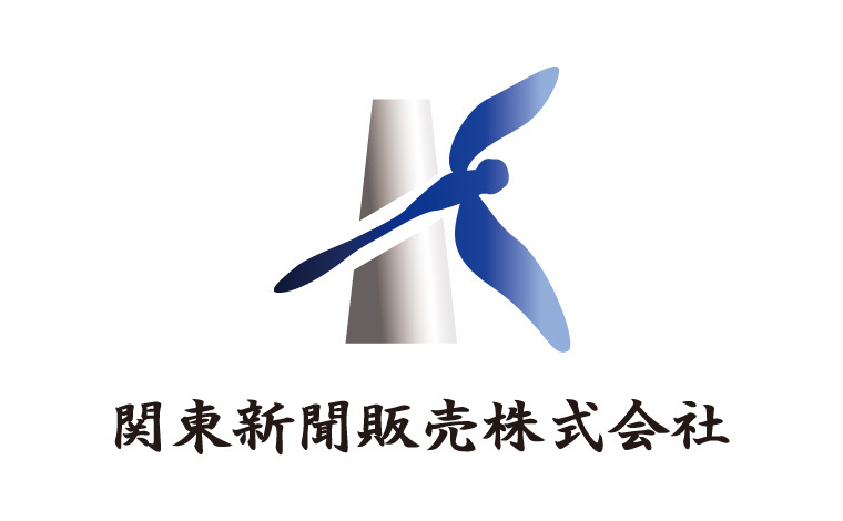 ロゴ：関東新聞販売株式会社.jpg