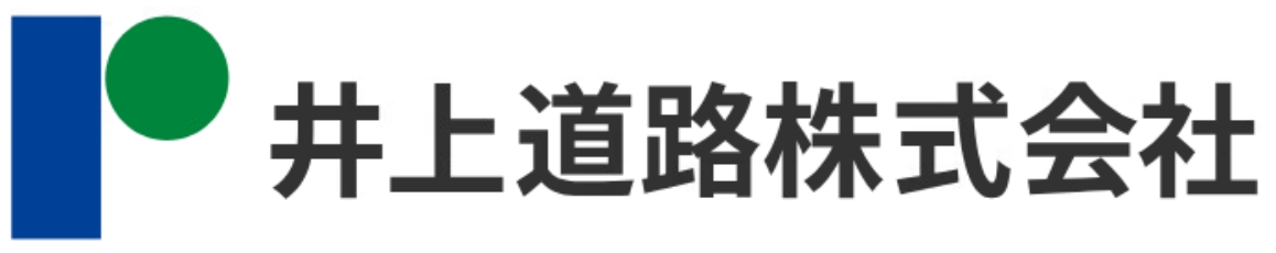 ロゴ：井上道路株式会社.jpeg