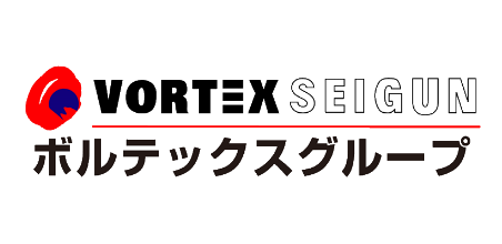 ロゴ：株式会社ボルテックスセイグン