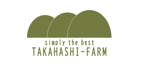 ロゴ：TAKAHASHI-FARM